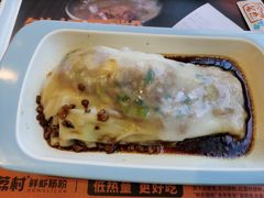 -红荔村肠粉(西丽店)