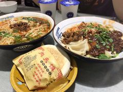 -大嘻咹biangbiang面(历史博物馆店)