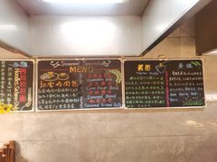 -西藏饭店·亚克·食光自助餐厅(文殊院店)