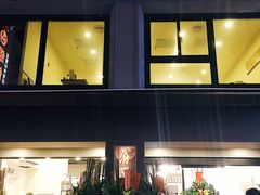 门面-盛福云吞 原汾阳馄饨创始老店