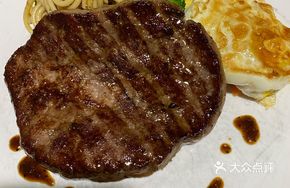 Grass Beef Steak