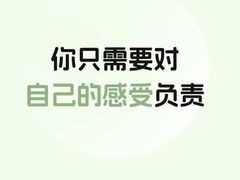 -观心实验室·心理咨询(徐汇店)