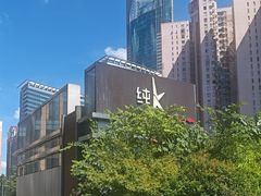 -纯K(打浦桥店)