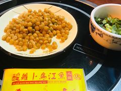 -大理.老字号渝记酸萝卜乌鱼(古城总店)