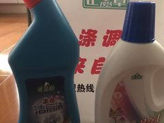 -中国邮政储蓄银行ATM