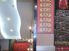 -先记烧鹅王·本地粤菜(福永店)