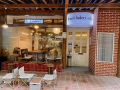 门面-屋裡·Union Bakery(龙江路店)