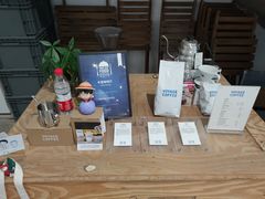 -VOYAGE COFFEE 咖啡烘焙工坊店(798艺术区店)
