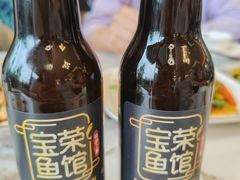 -宝荣鱼馆·临湖之宴(千岛湖店)