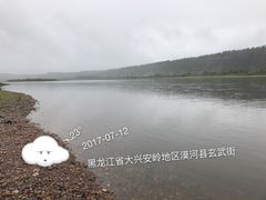 -北极村旅游风景区