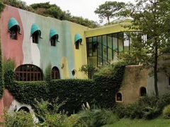 -三鹰之森吉卜力美术馆