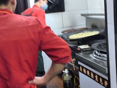 -赵宝美煎包店