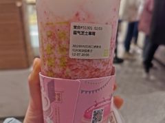 -奈雪的茶(湖滨银泰in77C区PRO店)