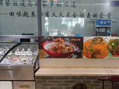 -元银甲·湖北地标美食(汉阳店)