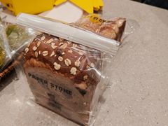 -PAPER STONE BAKERY(天汇广场店)