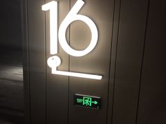 -武商摩尔影城(国广IMAX激光店)