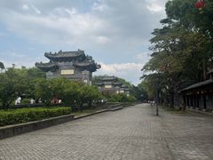 -粤晖园