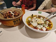 -绿草地·湘菜(7mall店)