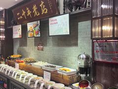 -好得火锅(育才店)