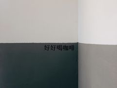 -CoffeeVendor(西乡店)