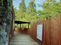 -ZOO COFFEE动物园咖啡(红山森林动物园店)