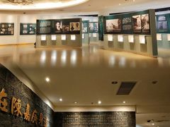 -诚毅科技探索中心