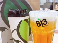 -813芭依珊 BAESAn(皇冠十畝地店)