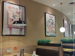 -黄记煌三汁焖锅(悦方IDmall店)