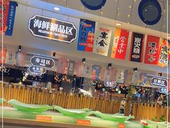 -凯悦·东方公主号 全球海鲜自助餐厅(凯丹广场店)