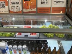 -喧闹·东方大气茶(鹅岭二厂店)