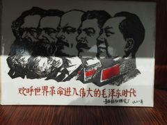 -宝泉胜境旅游度假区