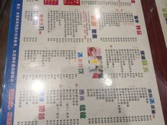 菜单-仁信双皮奶(庙前直街店)