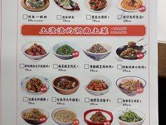 -烹湘·鲜炒湖南土菜(海珠店)
