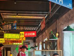 -恰八斗·猛火长沙菜(国贸店)