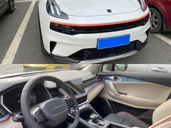 -领克中心(杭州凌客店)