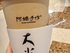 -阿嬷手作(成都万象城店)