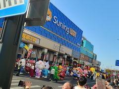 -文峰大世界(南大街店)