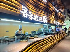 -皇厨荣升名厨家宴.赣州客家菜(金鹏怡和园店)
