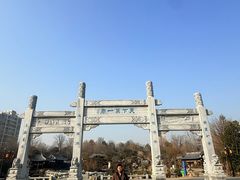 -卧龙岗文化园-南阳市汉画馆