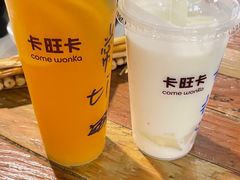 -符离集餐厅(万象城店)
