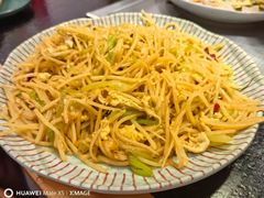 -臻牛烤肉