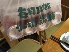 -伊喜饺子·烤鸭(五道口学院路店)
