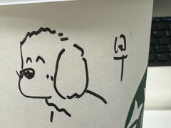 -星巴克(深圳招商中环分店)