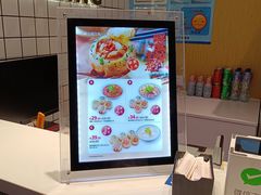 -小杨生煎(湟普汇店)