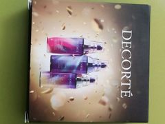 -新世界大丸百货