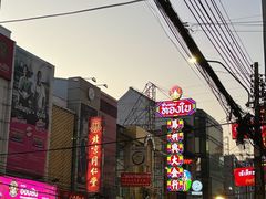 -T&K 海鲜