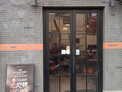 -克比叔叔印度餐厅Kebabs on the Grille(永康路分店)