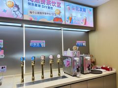 -海底捞火锅(顺义华联店)