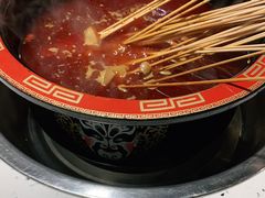 -钢管厂五区小郡肝串串香(奥克斯广场锦城万达店)