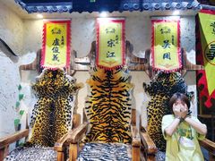 -梁山烤肉(旗舰店)